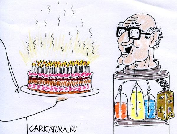 Профессор Керн голова профессора Доуэля