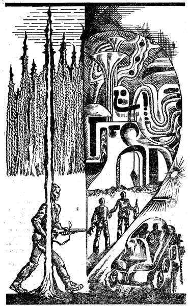 Станислав Лем Эдем обложка книги