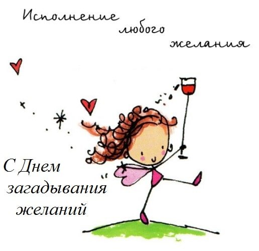 Маленькая баба Яга книга содержание