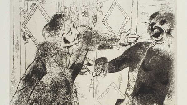 Марк Шагал мертвые души