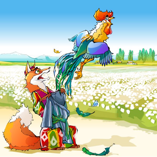 Сказки кот петух и лиса