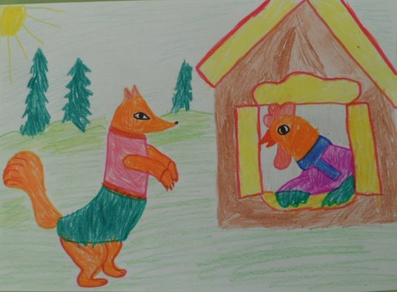 Кот и лиса сказка рисунок