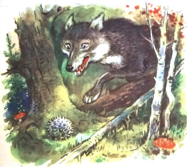 Лесной Колобок колючий бок Бианки