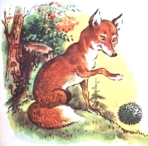 Очень очень маленькие сказки