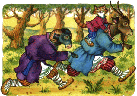 Кот серый лоб сказка