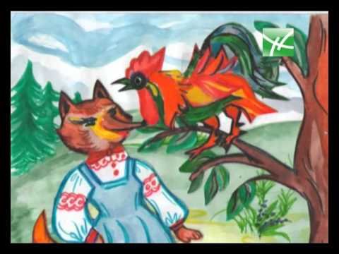 Сказка Ушинского петух и собака