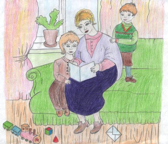 Гайдар Чук и Гек телеграмма