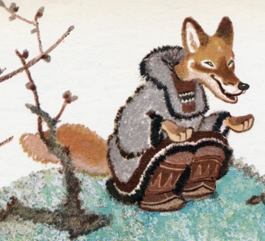 Чарушин лиса