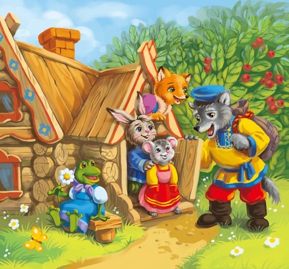 Теремок волк