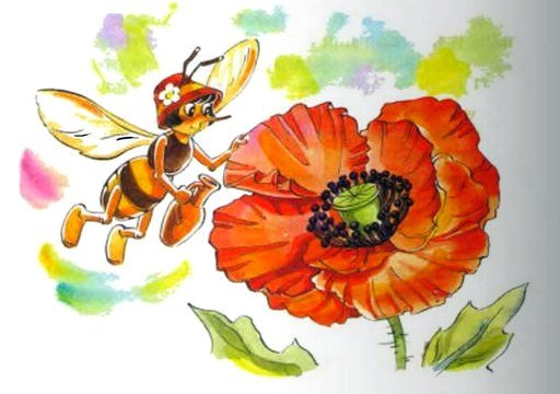 Абрамцева сказка о веселой пчеле