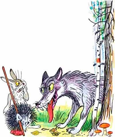 Сутеев сказки палочка выручалочка