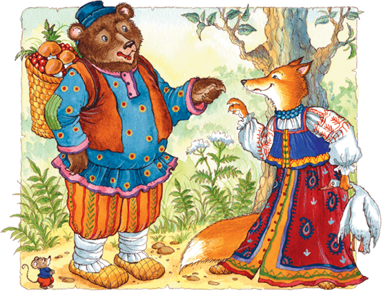 Иллюстрация к сказке Даля лиса и медведь