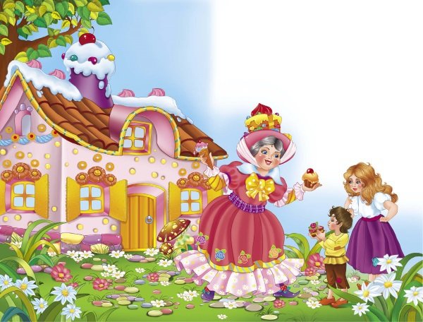 Шарль Перро Пряничный домик