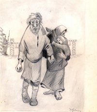 Пропала совесть Салтыков Щедрин