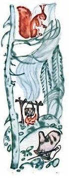 Карельская сказка игла, белка и рукавица