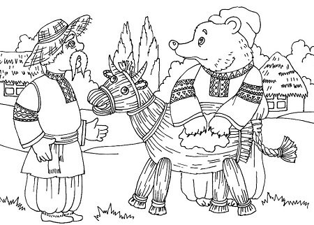 Бычок смоляной бочок украинская сказка