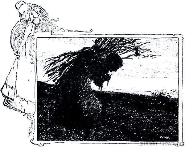 История о девочке наступившей на хлеб