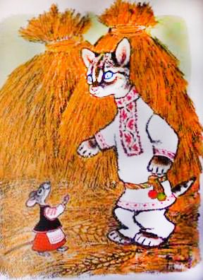 Котик Петрик