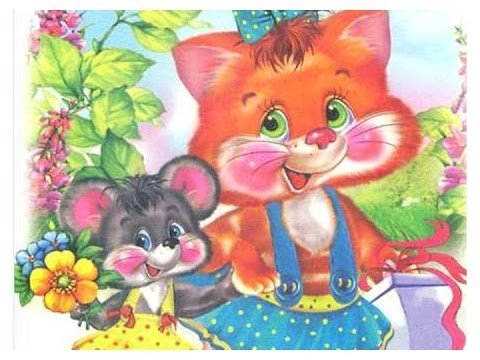 Светлана Емельянова иллюстратор