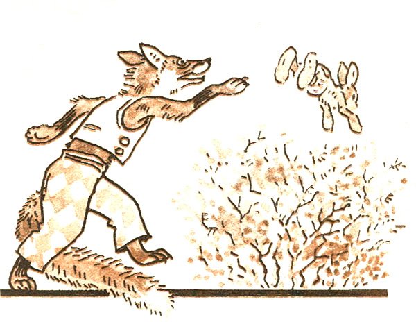 Джоэль Харрис братец Лис и братец кролик чучелко