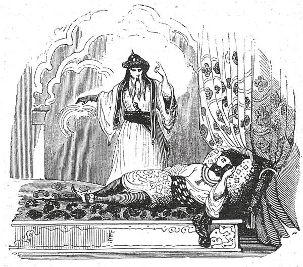 Шахрияр 1001 ночь