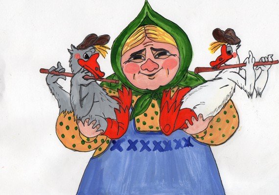 Жили у бабуси два веселых гуся иллюстрации