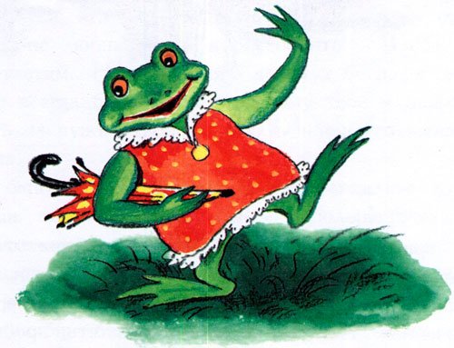 Две лягушки Пантелеев