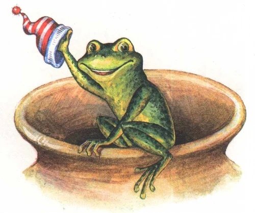 2 Лягушки Пантелеев