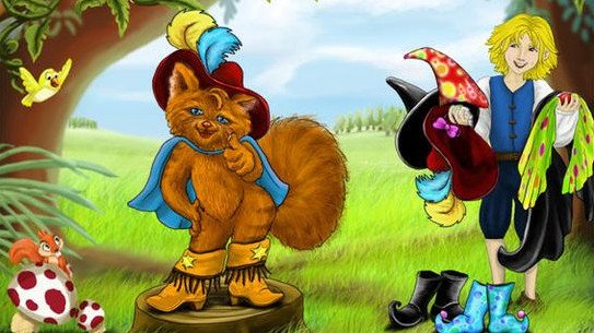 Кот в сапогах иллюстрации к сказке