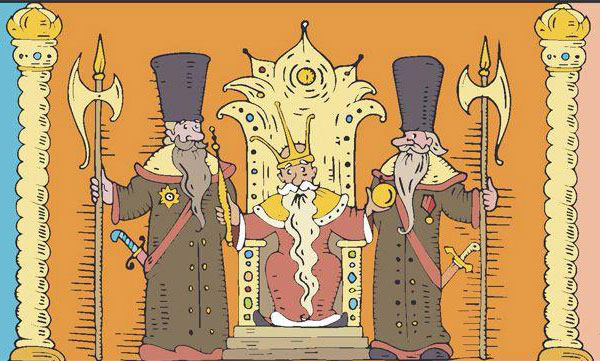 Сказка про славного царя гороха