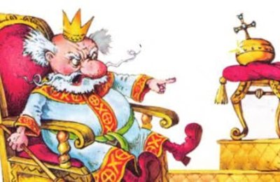 Сказка о славном царе горохе