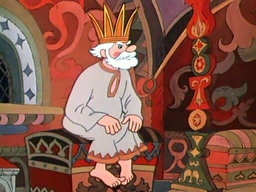 Конёк-горбунок мультфильм царь