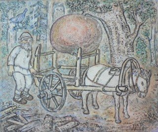 Ефима Честнякова чудесное яблоко