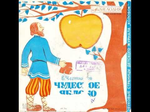 Монастырский сад живопись