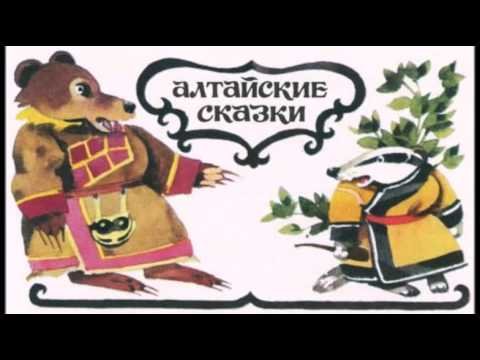 Николай Фомин