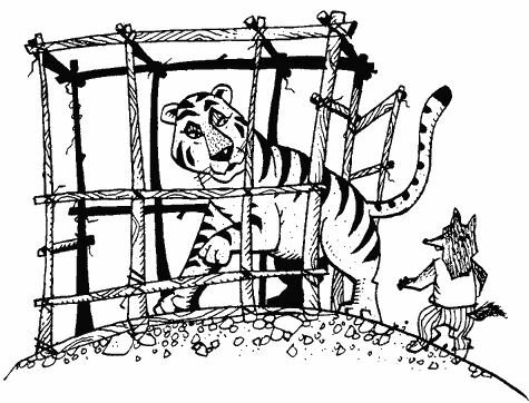 Иллюстрация к сказке хитрый Шакал