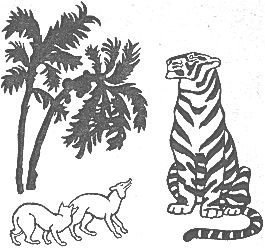 Сказка хитрый Шакал