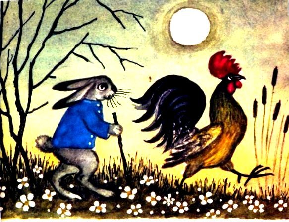 Заячьи слезы иллюстрации Юрия Васнецова