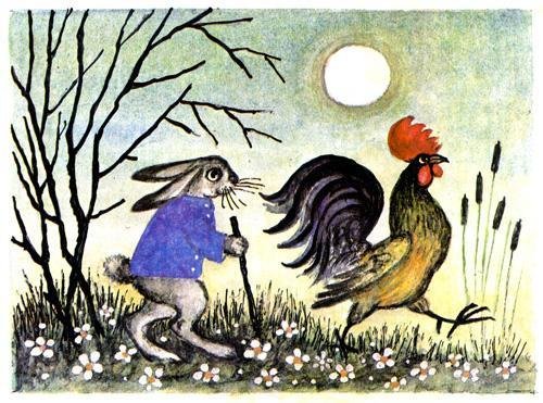 Юрий Васнецов лиса заяц и петух