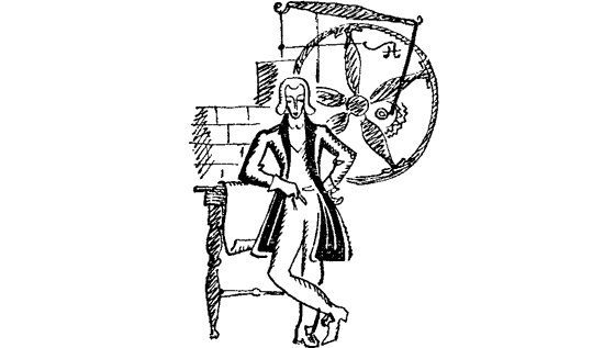 Изобретатель арт фэнтези