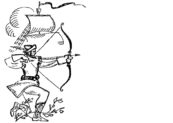 Пришвин изобретатель