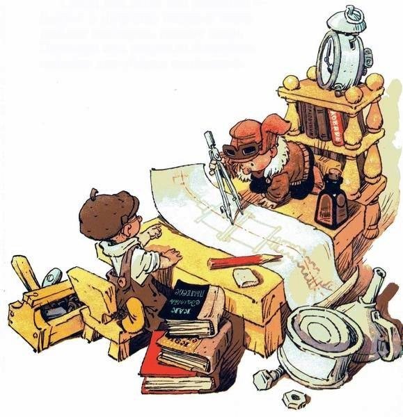 Иллюстрация к сказке изобретатель (46 фото)