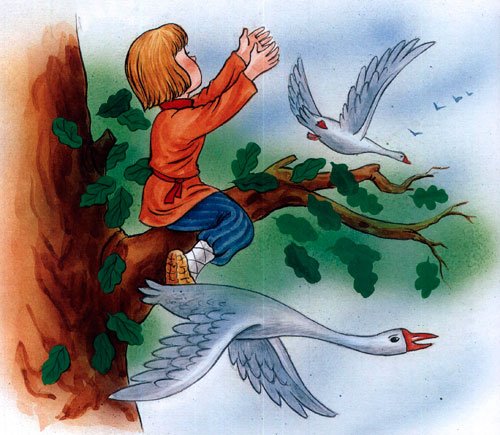 Терешечка русская народная сказка