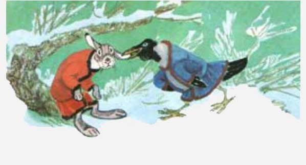 Заяц хвастун ворона