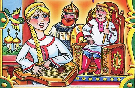 Жуковский три пояса иллюстрации