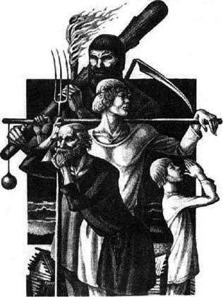 Юрий Коваль Вася Куролесов