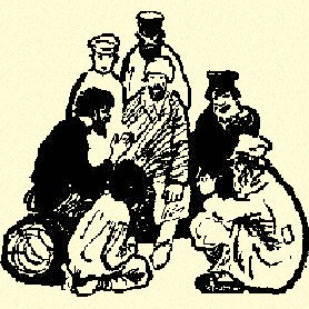 Салтыков Щедрин сказка соседи иллюстрация