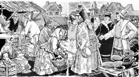 Горшеня русская народная