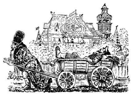 Рисунок к авторской сказке