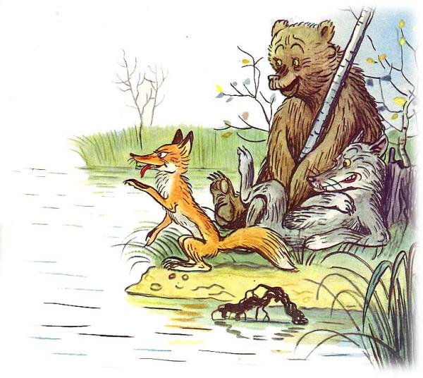 Сказка кот рыболов Сутеев